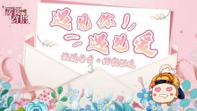 四川粉蒸肉正宗做法